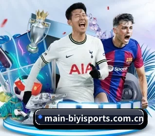 main-biyisports.com.cn APP | B-Sports